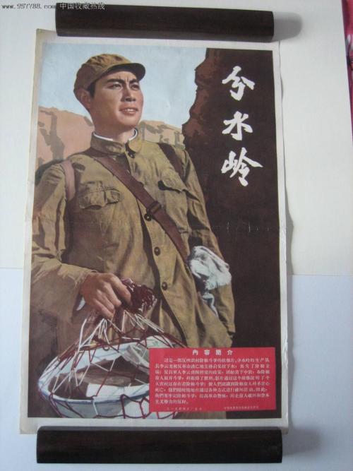 房产证为什么叫不动产证